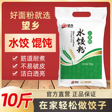 ɽ�|���lˮ�С����5kg������ۏS�����lһ�����l