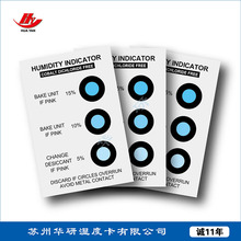 �{ɫ�o�u�؟o���Ȼ�⒝�ȿ��������a�S�ң��������NҎ��