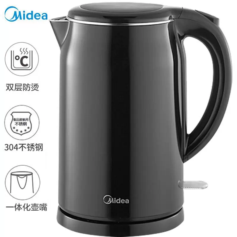 美的电热水壶SH17M301C家用1.7L大容量 玄武黑 1.7L