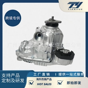27108090770 Is Suitable for Bmw X3 X4 X5 X6 16-22 Atc13 Transfer Case Assembly