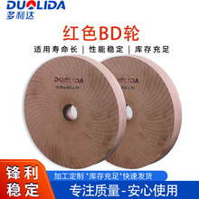 �����Ҿ߼tɫBD�����ĥ݆ �Cеĥ߅�C���ΈA߅ɰƬ݆���lƽ��ĥ