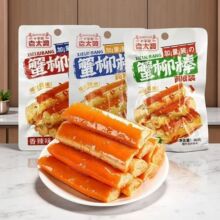 �����l�r��ʮ�ֽ���̫��з����30g�ɸ��bԭζ��������ζ���e��ʳ