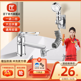 ��������ˮ���^������ϴ��ϴĘ�����ʽ��������sϴ�^��������