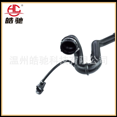 Air Tube for Hava qəbuledici borular