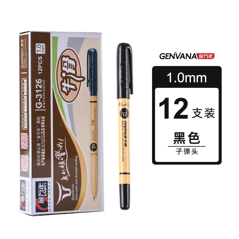 Jinwannian 1.0 ミリメートル牛スムーズ中油性ペン滑らかで連続インク太字オフィス教師特別な弾丸ボールペン|undefined
