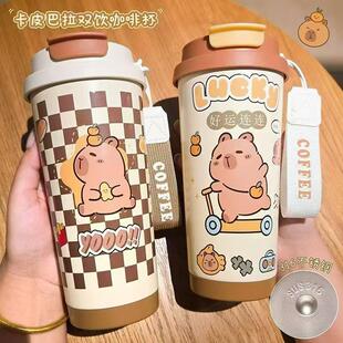 ��Ƥ�����p��ȱ�H-308�r���p�550ml�����y�S�����YƷ���l