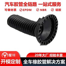 ���Ʒ��������ܼ����������֣�ǰ�ţ�48157-32050