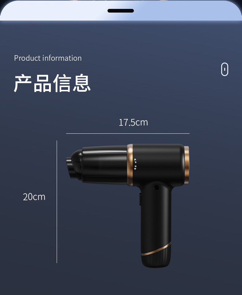 Cross-Border Car-Mounted Wireless Vacuum Cleaner, Multi-Functional Powerful Suction and Blowing Household Vacuum Cleaner, Multi-Purpose High-Power Dust Blower