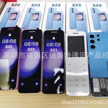 �¿�����С�֙CS23ֱ�尴�I��Ƭ�֙C�{���Z�����܂��ÌW���֙Ci13