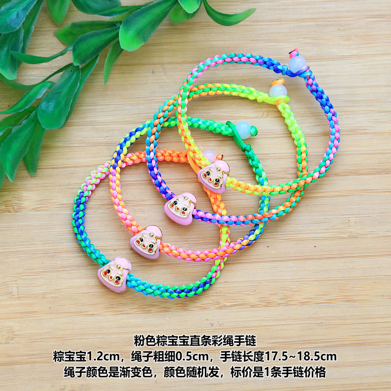 IMG_0782_副本_副本