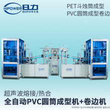 �S��ȫ�Ԅ�͸��PVC�AͲ���͙C�AͲ��߅�C PETӡˢ�AͲ�C