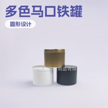 4oz��޹Ϟ�T�ެF؛��ɫһ�w����A���F�ގ��w���~С���ǹ����b��