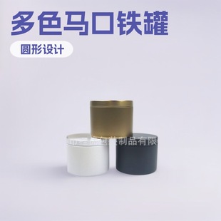 4oz��޹Ϟ�T�ެF؛��ɫһ�w����A���F�ގ��w���~С���ǹ����b��