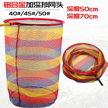 �X�Ͻ����W�^��ʾW��50cm/70cm�����~���W�O�߾W�^