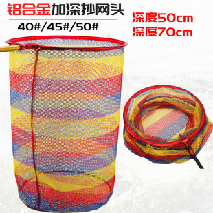�X�Ͻ����W�^��ʾW��50cm/70cm�����~���W�O�߾W�^