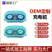 С�^�ƿ܇��늘�2·�����܃�݆늄�܇�ߴa���ⷿ���ó�늘�����