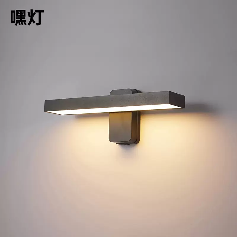 户外壁灯防水别墅入户门口照明灯长条门前灯阳台灯庭院超亮门头灯