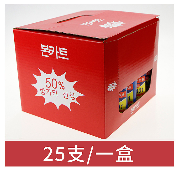 详情页_08.jpg