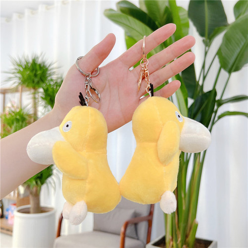 Internet celebrity Kodak Duck Doll Pendant Plush Toy Duck Doll Doll Bag Keychain