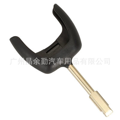 Key Embryo, Car Keys