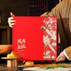 スポット中秋月餅ギフトボックス包装箱 8 個中国風広東風月餅ギフトボックスホテル月餅ボックスカスタマイズ