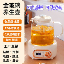 ȫa؉؟ozˮßˮԄӜů̋냺{B