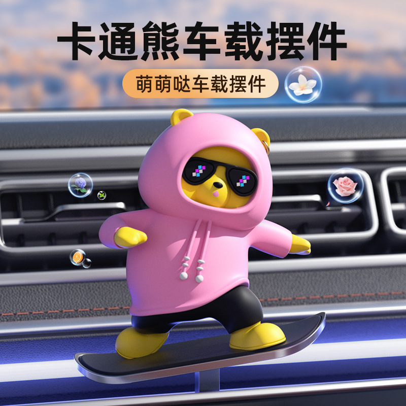 Car Dashboard Bear Figurine Cartoon Cute Car Dashboard Screen Decoration Accessory Moving Bear Little Bear Figurine