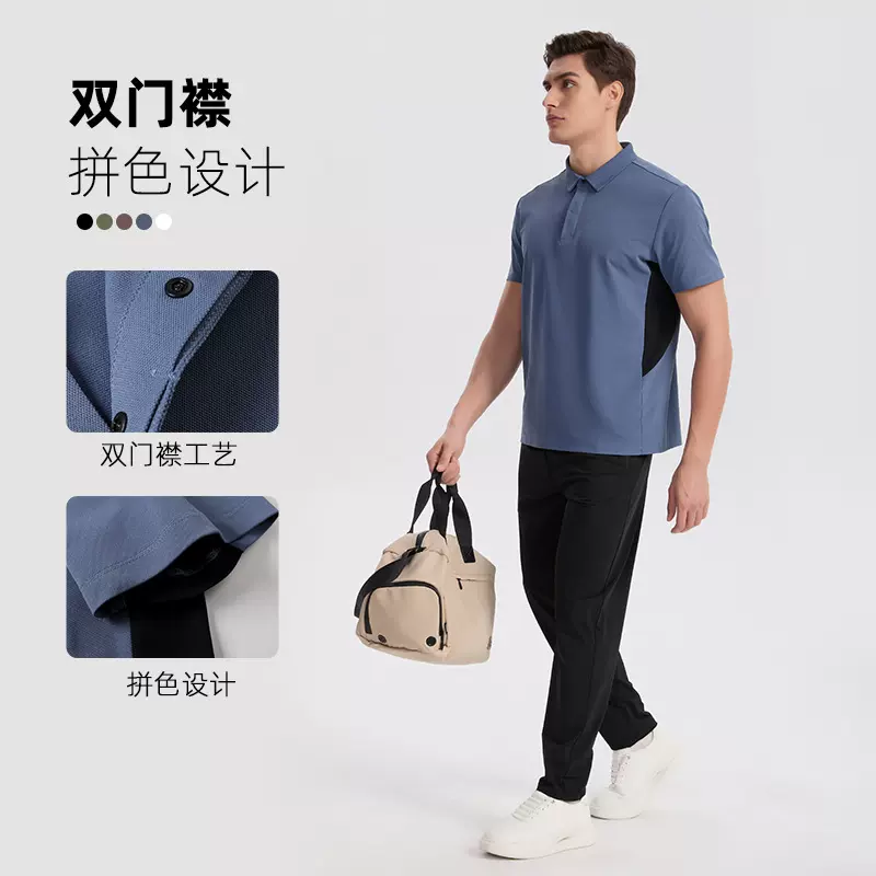 夏季新款商务POLO衫男士高级感高尔夫速干立领休闲男士设计感上衣