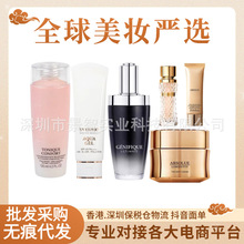 ���ҷ�ˮݼ���۵�Һ35ml��ɹ��˪С��ƿ����Һݼ������˪����ˮ��