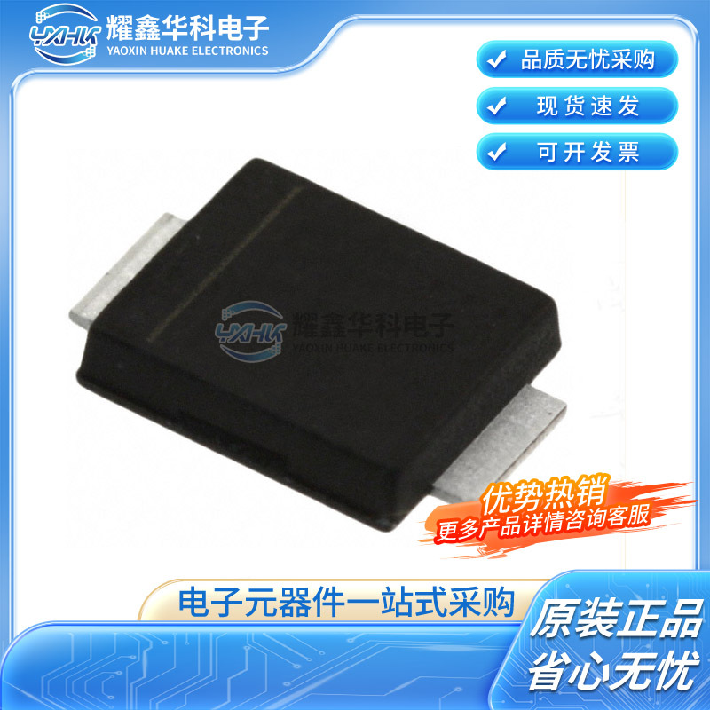原装正品 STPS3H100UF 丝印FG31 贴片SMBF 3A/100V 肖特基二极管