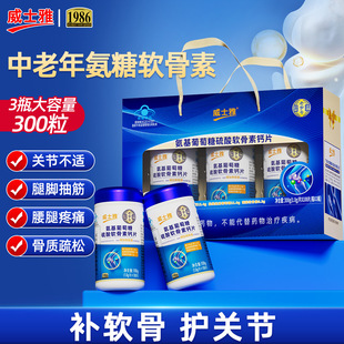 ��ʿ�Ű������������ᰱ��ܛ�����}Ƭ300Ƭ���o�P�������a�} ���l