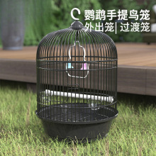 �A�B�\��Ƥĵ���W�^�������B�⎧С�B�\���^�@ˇ�B�\�Ӽ���