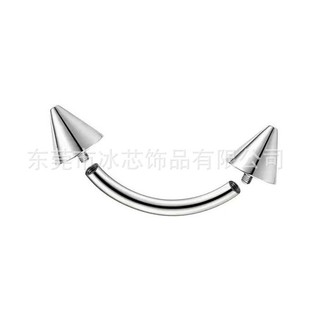 Cross-Border Basic Internal Thread Pointed Cone Eyebrow Nails, Eyebrow Bone Nails, Devil Nails, Nail Art Accessories, Body Piercing Accessories Wholesale