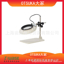 OTSUKAڣ ȫVLEDŴR ENVL6K-B T ̨ʽ