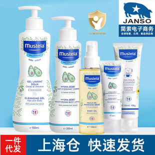 ����Mustela��˼����˪ϴ�l��ԡ¶����һ��Һ�����o�ΰ�Ħ�͋냺