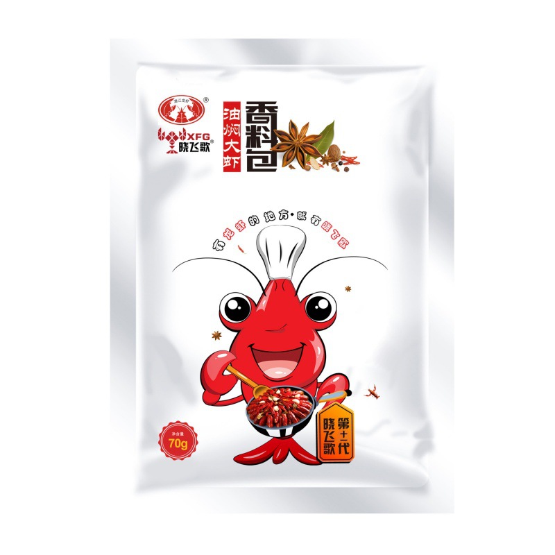 스파이스백 70g [소스 제외]