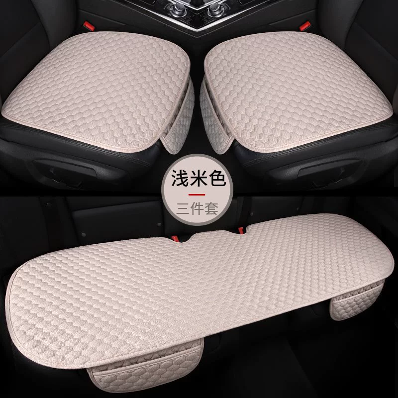 Подходит для Hongqi hs5 h5 eqm5 hs3 h6 h9 l5 h7 hs7 автомобильное подушка сиденья для всех сезонов