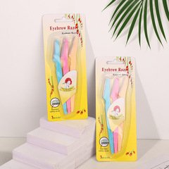 Stainless steel safety mini razor blade eyebrow razor beauty tool simple handle straight blade portable wholesale