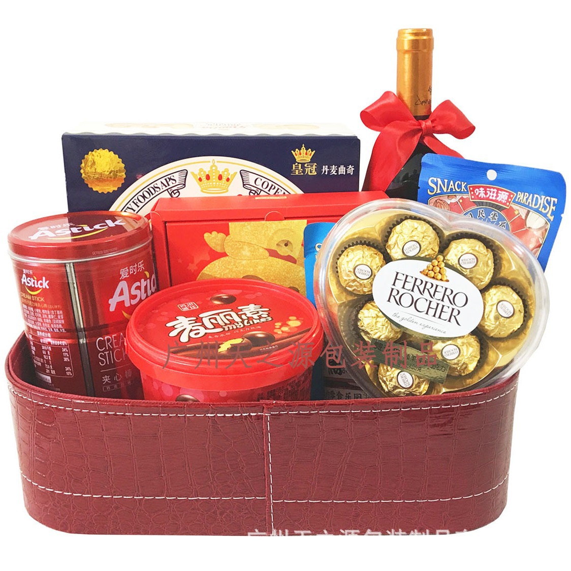 2024-07-16 06:48:46.jpg