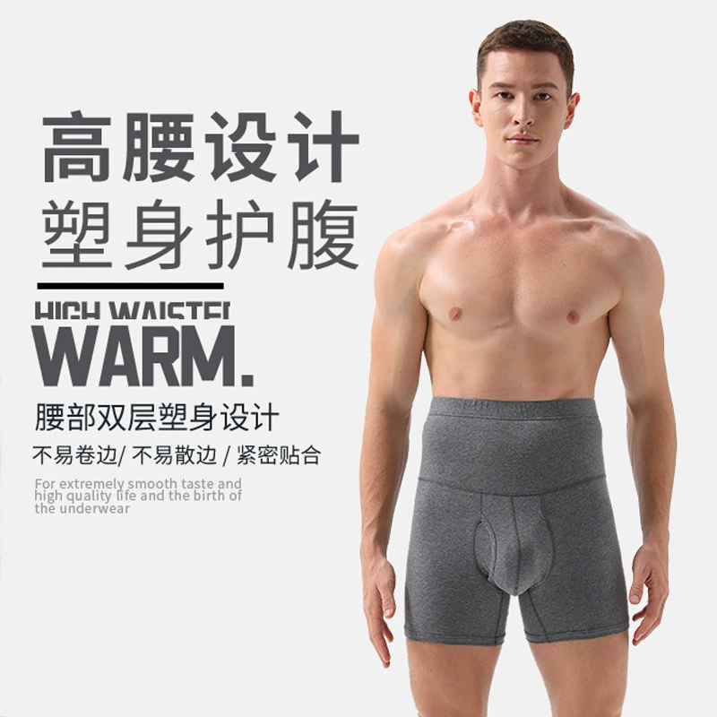 Белье, длинные утепляющие брюки, высокая талия, размер плюс