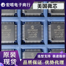 MICROCHIP/΢оMCP6L91T-E/OTbSOT23-5ԭbƷMICоƬ