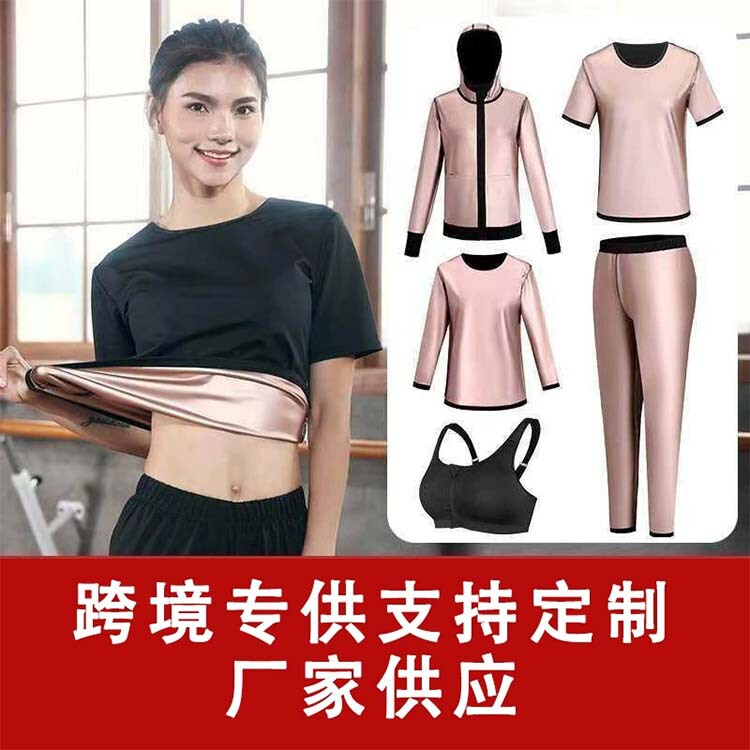 Cross-Border Exclusive New Fitness Sweat Suit for Women Spring and Summer Fitness Plus Size Running Sportswear Sweat Suit