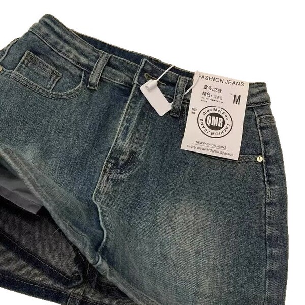 Sexy retro denim skirt