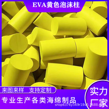 ASɫEVAĭ֧κdlp𾏛_evaްͯeva