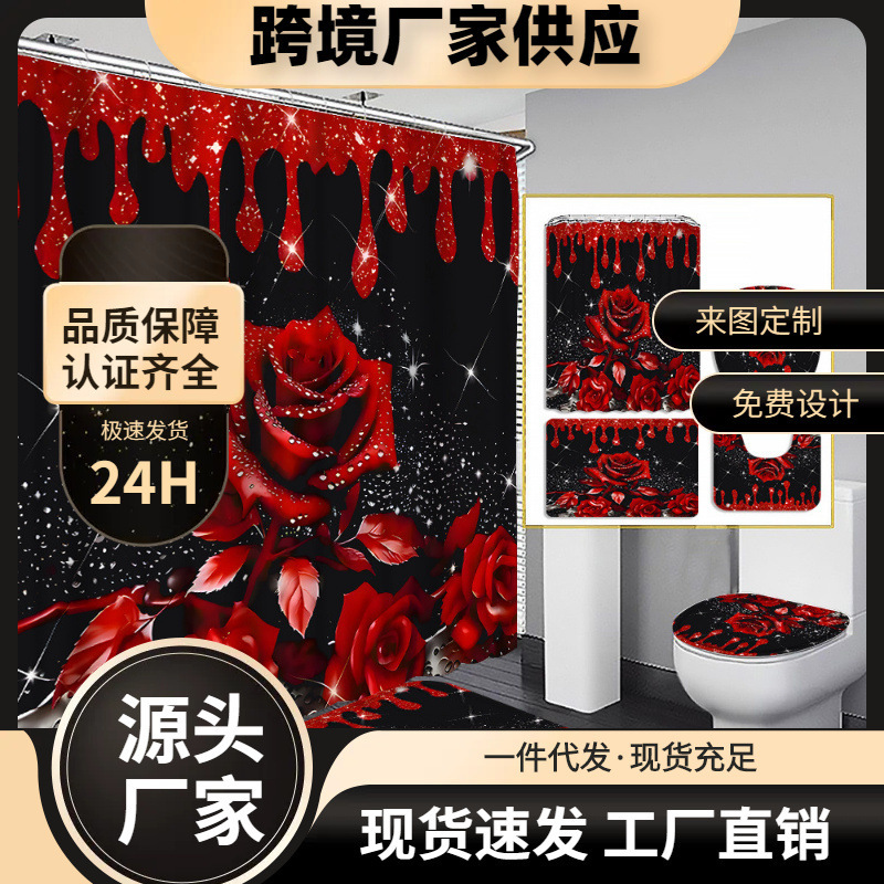 4 Pieces of Floral Shower Curtains, Beautifully Decorated Housewarming Gifts, Modern Home Decor Shower Curtain Decorations