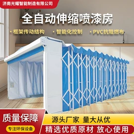 喷涂车间;不脱硫除尘;废气吸附装置