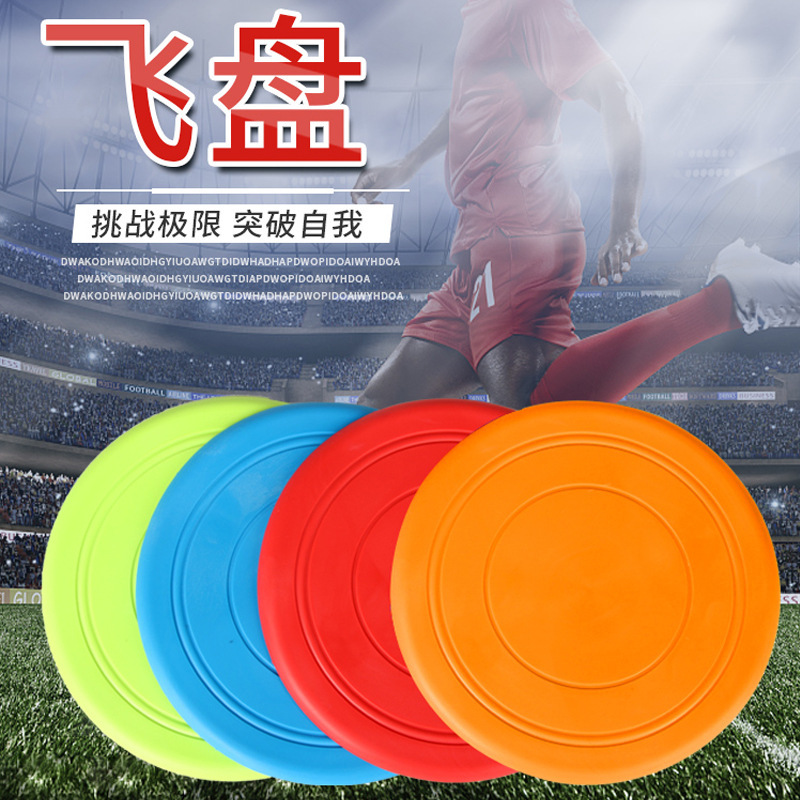 Plastic Frisbee Sports Outdoor Extreme Fitness Professional Adult Competitive Competition Level Avoidance Disc Soft Special for Teenagers