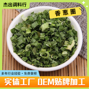 ���[ȦÓˮ�߲˺�����[�ɷ������{�ϸ����{�Ϸ���ʳƷ�������[Ȧ