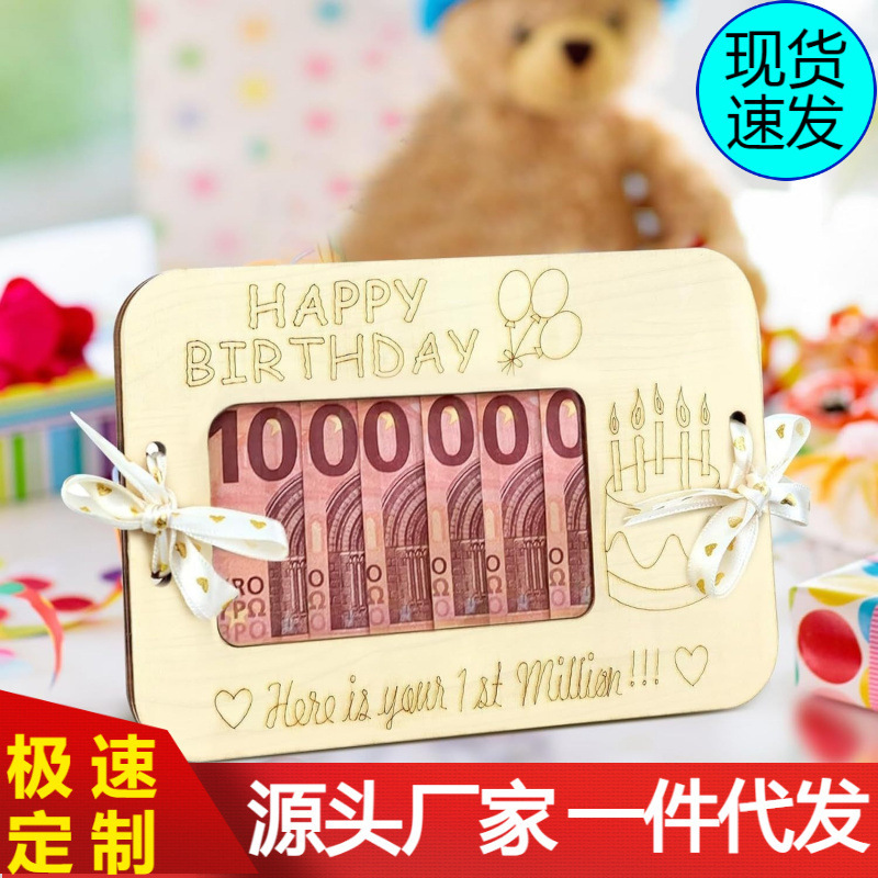 Cross-Border Hot Selling Wooden Photo Frame Money Clip DIY Creative Gift Birthday Party Valentine's Day Gift Ornaments Cross-Border Hot Selling Wooden Photo Frame Money Clip DIY Creative Gift Birthday Party Valentine's Day Gift Ornaments