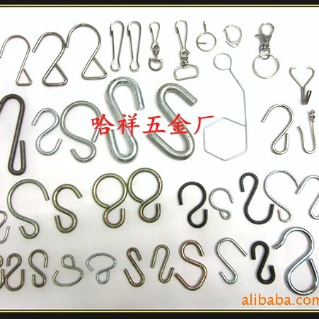 Metal bag accessory